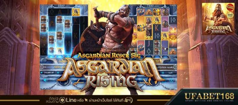 Asgardian Rising